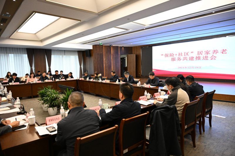 浙江東方旗下中韓人壽發(fā)揮“總部”“在地”兩大優(yōu)勢(shì)，助力打造“保險(xiǎn)+社區(qū)”居家養(yǎng)老共建服務(wù)新樣板.jpg